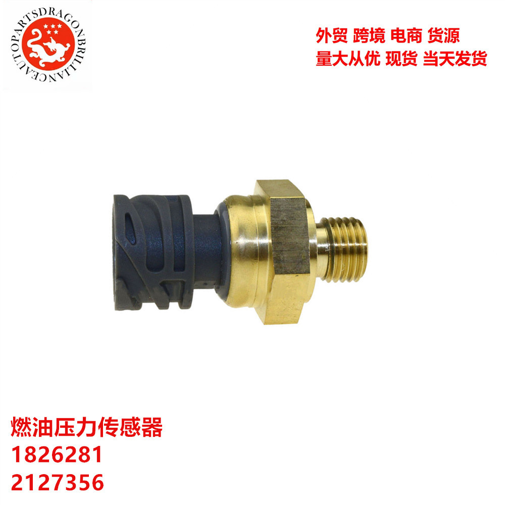 Sensor de presión de combustible de camión 1826281 2127356 2041678 51CP28-02
