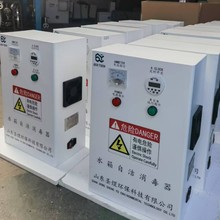 ˮ���ԝ��������S��������ˮӾ��ѭ�hˮ̎��