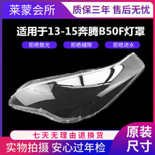 �m��� һ�����vB50F����� 13���vнb50ǰ���͸������ ��Ʒ��͸