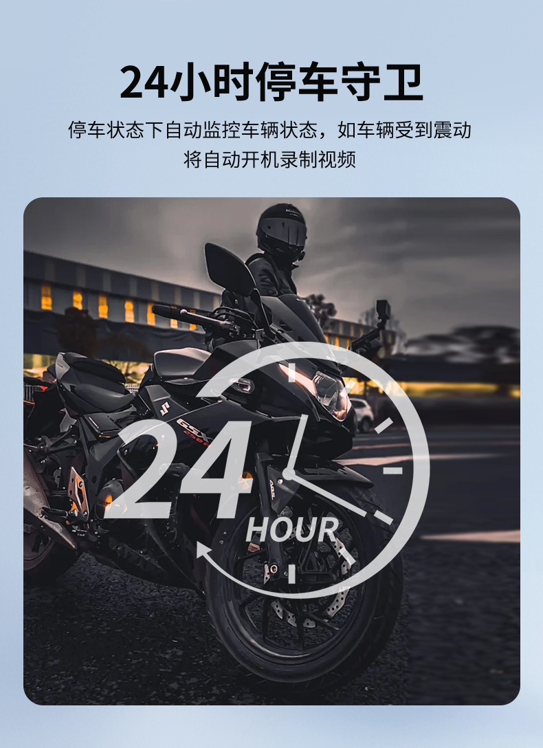 Cross-Border Motorcycle Driving Recorder with Carplay 6.25inch Gps Navigator, Full-Function Anti-Theft Bracket