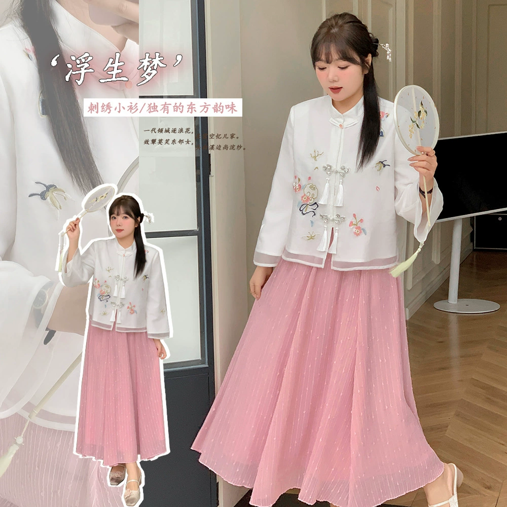 2394 Xuanchen Новая толстая атмосфера MM чувство вышивки Национальный стиль улучшенная версия пит-пуговица маленькая рубашка с блестками юбка