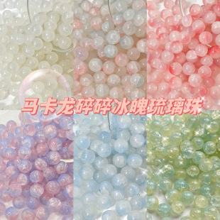 ���R�������¿����������������diy�ֹ���������Ʒ�������