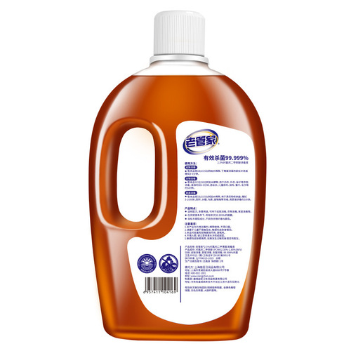 Lao Guanjia disinfectant 1L indoor household disinfectant non-84 spray clothing sterilization liquid