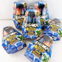 ����dragamonz����ä�е����������������@ϲ�����ղ،����Α�