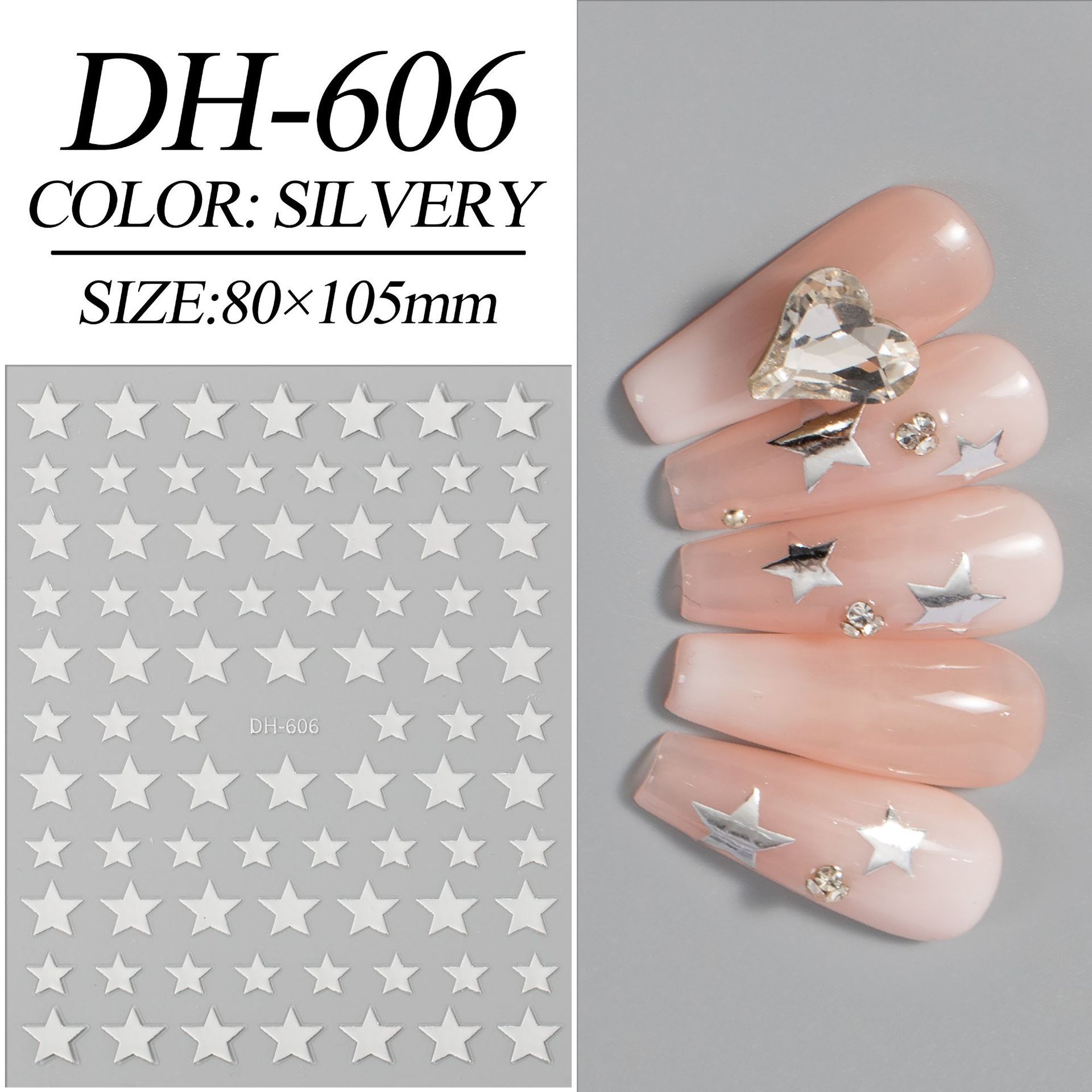 DH606-실버