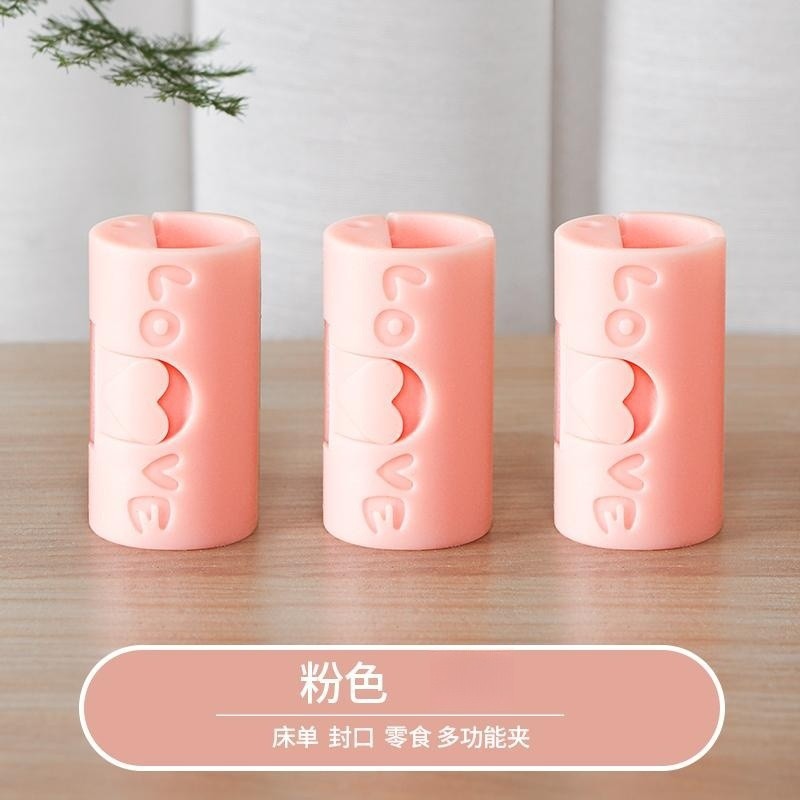 Sábanas de cama mejoradas (Pink Pink 6pcs)