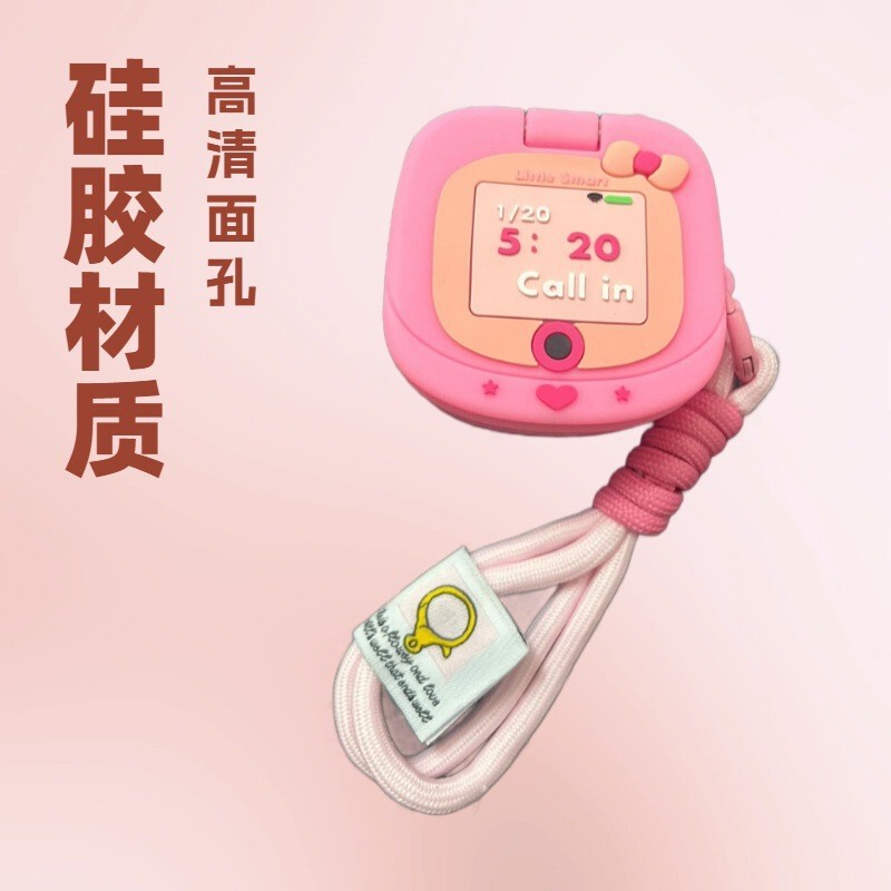 クロスボーダー立体赤色トマトはAirpods4アップル無線bluetoothイヤホン保護カバー3世代Pro2を適用します。|undefined