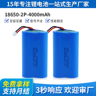 18650�늳�1200mah 2600mah 4000mAh�늳�ե֭�C�{������kc�J�C