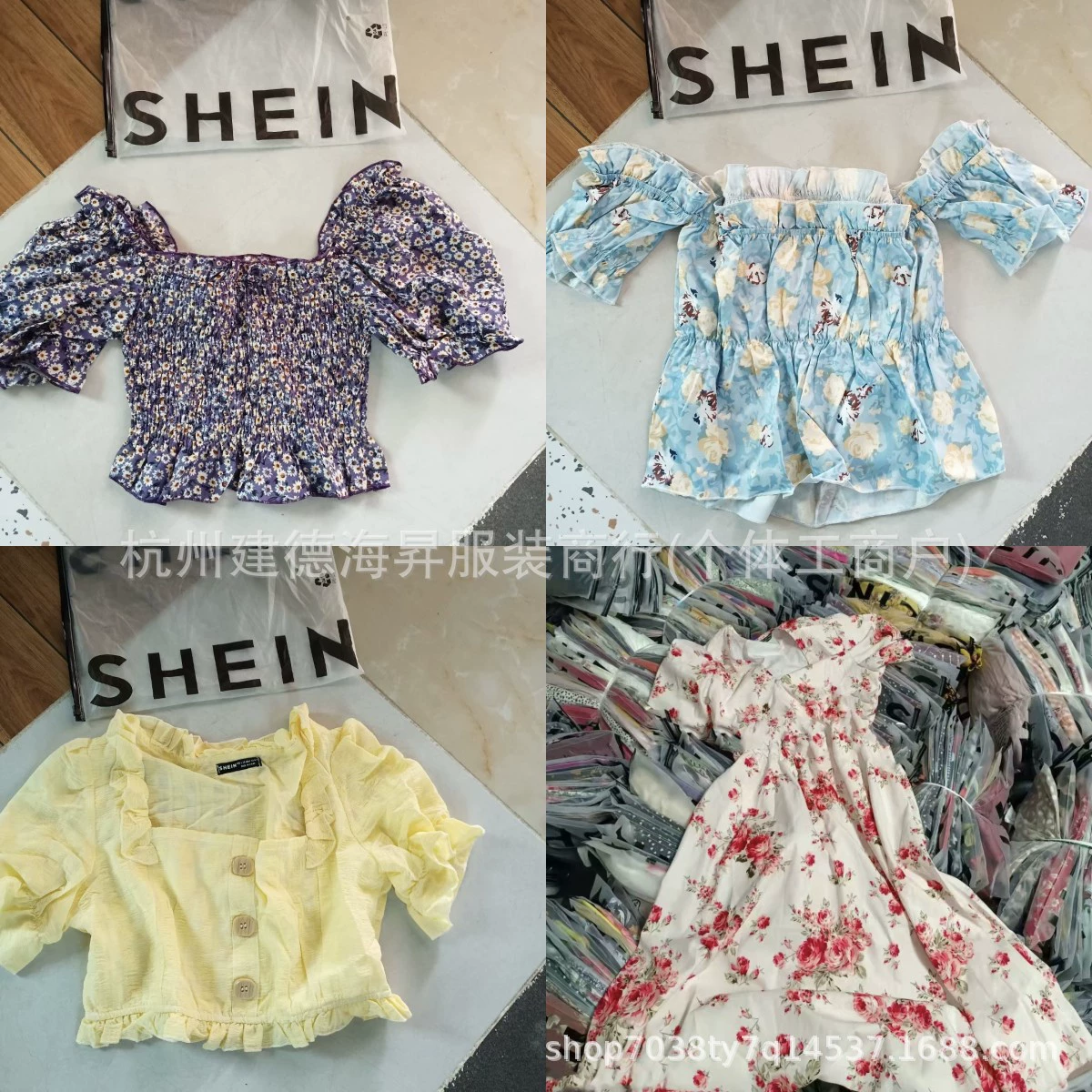 Трансграничная SHEIN женская разная топа подтяжка платье Источник Фабрика Одежда Специальная распродажа Экспортный шкаф