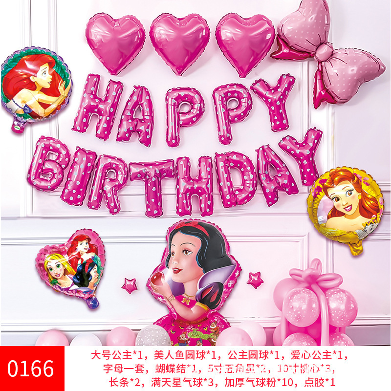 SKU-02-0166送气筒胶点