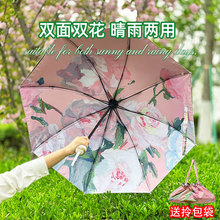 p滨̫ꖂpӷ⾀ŮꖂͮÂl