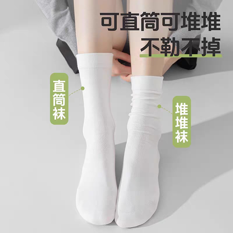 白色袜子女夏季薄款长筒堆堆袜纯棉袜子中长款10A抗菌防臭月子袜|undefined