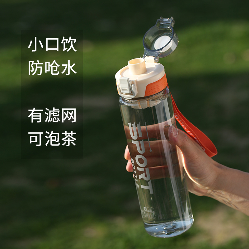 Taza de agua deportiva de gran capacidad para niños tazas de plástico portátiles para niños escolares de verano no