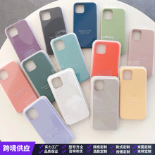 �m��iphone12Һ�B���z���O��16promax�w��ĥɰ��LOGO�që�֙C��14