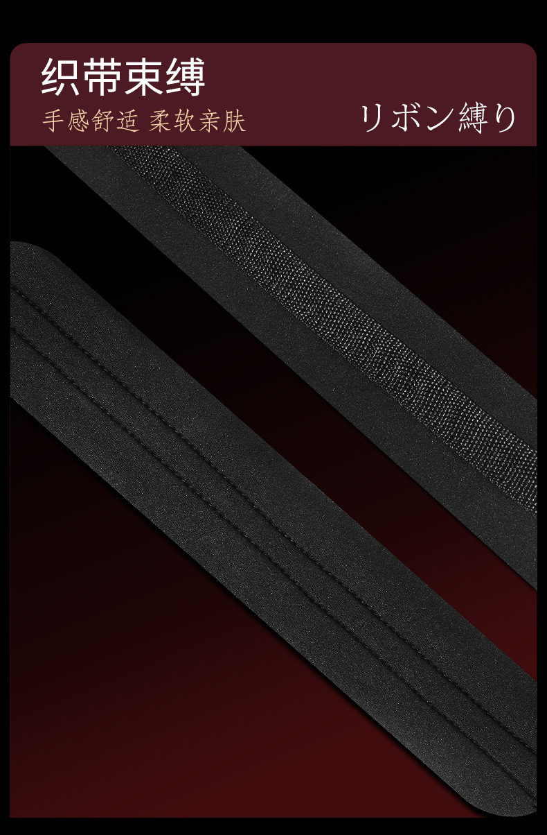 Steel Pipe Bondage Restraint Kit for Couples, Black Metal Adult Play Set — detail image 3