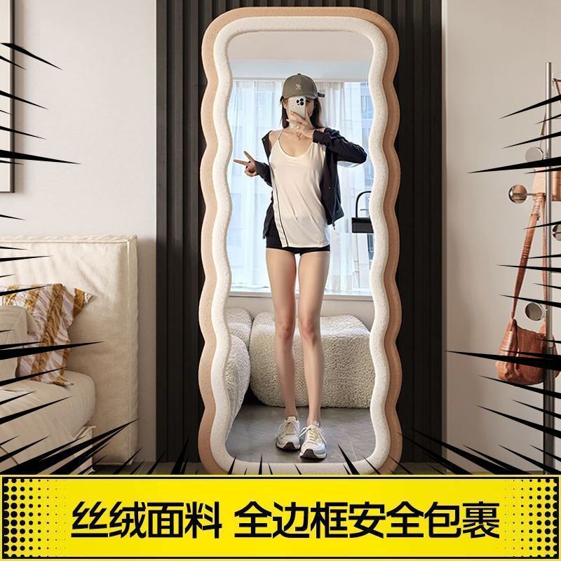 全身镜ins家用卧室落地镜奶油风穿衣试衣镜简约女生网红轻奢镜|undefined