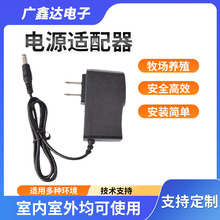 �S�Ҹ�Ʒ�|�Դ�m������ҎUL/FCC3c�J�C36W��푱O��̨���_�P�Դ