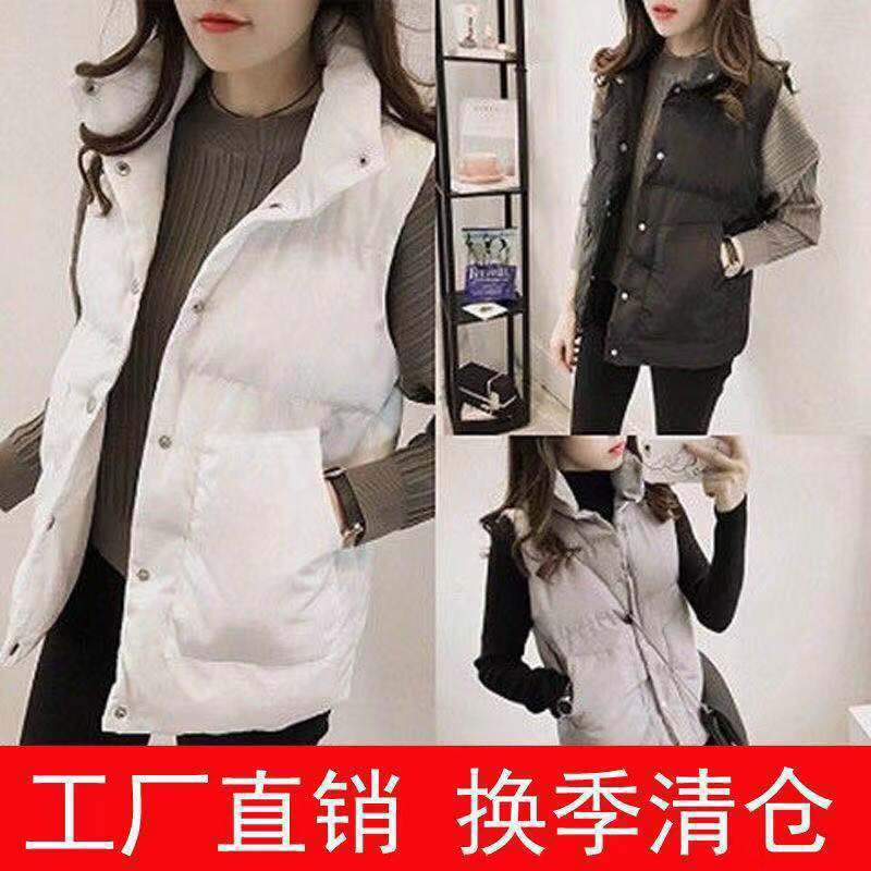 Winter Women's New Foreign Trade Surplus Export Cut Label Outer Short Warm Casual Vest Jacket.