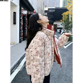 红色小香风羽绒服女冬季高级感减龄漂亮洋气白鸭绒短外套流行爆款