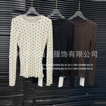 �����Ůװ��ɴ��������ŮС����ƺ�ϵchic��������15508