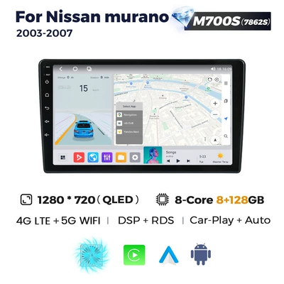 DVD Navigation, Nissan Murano 2003-2007 - m700s-8128-eight-core-full-network-communication