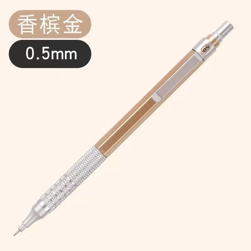 专业绘图用金属自动铅笔0.5mm重心稳定不断铅多功能高档双面双面|undefined
