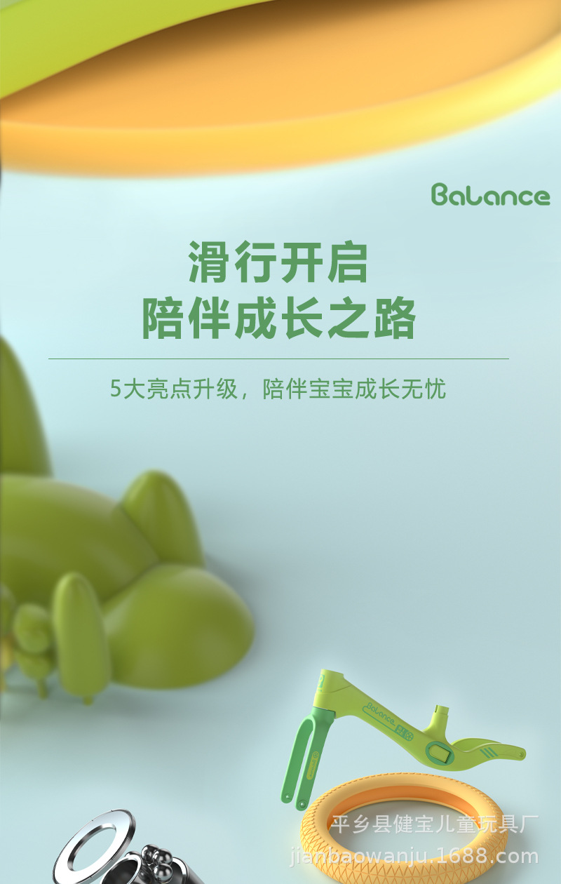 详情_02.jpg