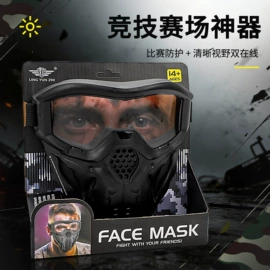 戏水玩具;泡泡玩具;惯性回力玩具