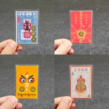 ��Ʒ���п��ƺϼ��������� �˷��Mؔ �Sؔ�� ����n�� ������ؔ��