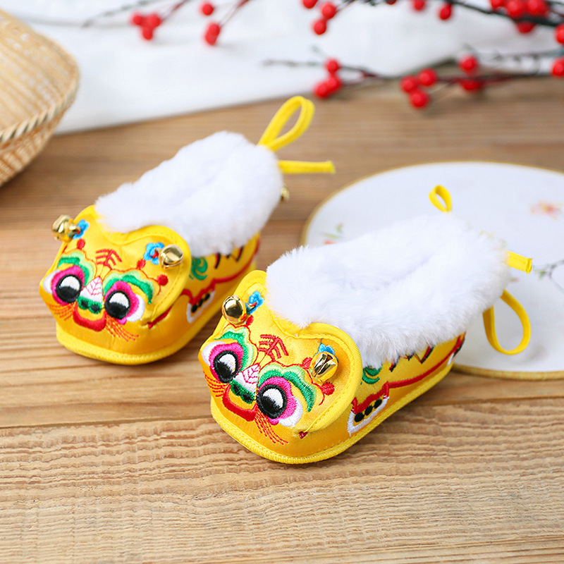 Children's warm shoes