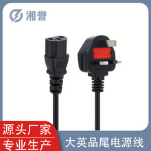 ��ӢƷβ�Դ��3������B�Ӿ���X���S�ҬF؛���l