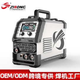 跨境电焊机MIG二保焊机焊机小型家用焊接机焊机