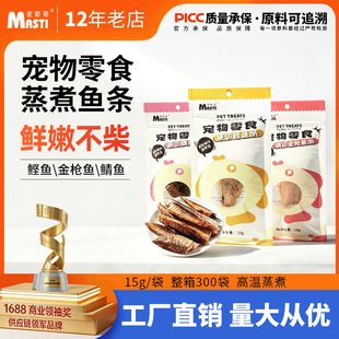 ������ʳ�������~���~�l15g����؈��ԭ���r�~�l�I�B���؈��ʳ