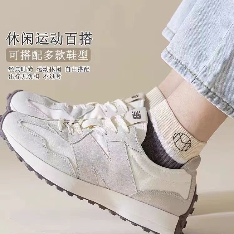 诸暨袜子男士袜子夏季薄款短筒浅口透气吸汗防臭透气休闲船袜短袜|undefined