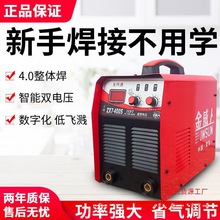 ����ZX7-315 400���~���I�����p�Դ220V 380V�p늉�ֱ��늺��C