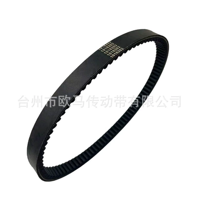 Suitable for 295cc Belt