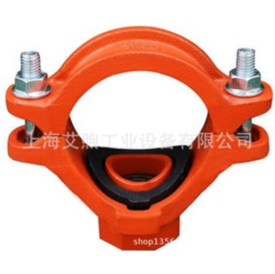 CJ/T156-2001沟槽螺纹式机三通开孔管卡1.6Mpa2.5MPa丝扣机械三通