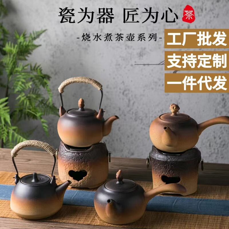 Factory direct wholesale ceramic stoneware furnace tea teapot tea maker open fire carbon furnace ceramic beam kettle
