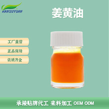 ���S�� ������  ���R�罪�S�� 8024-37-1 ��޹���� ���ϏS��