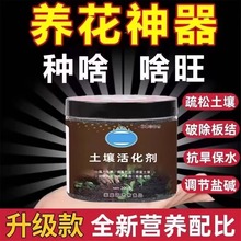 ����������������Y�����M��������ֲ��ˮ�ܷʵV΢�������ͨ��