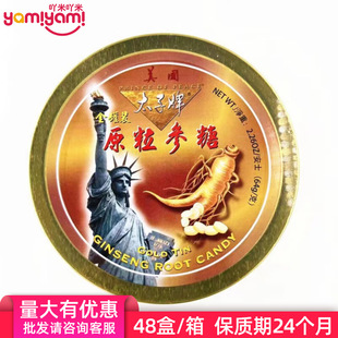 ����Ʒ��̫����ԭ�����������˅��� ����������B�Y�н���b64g