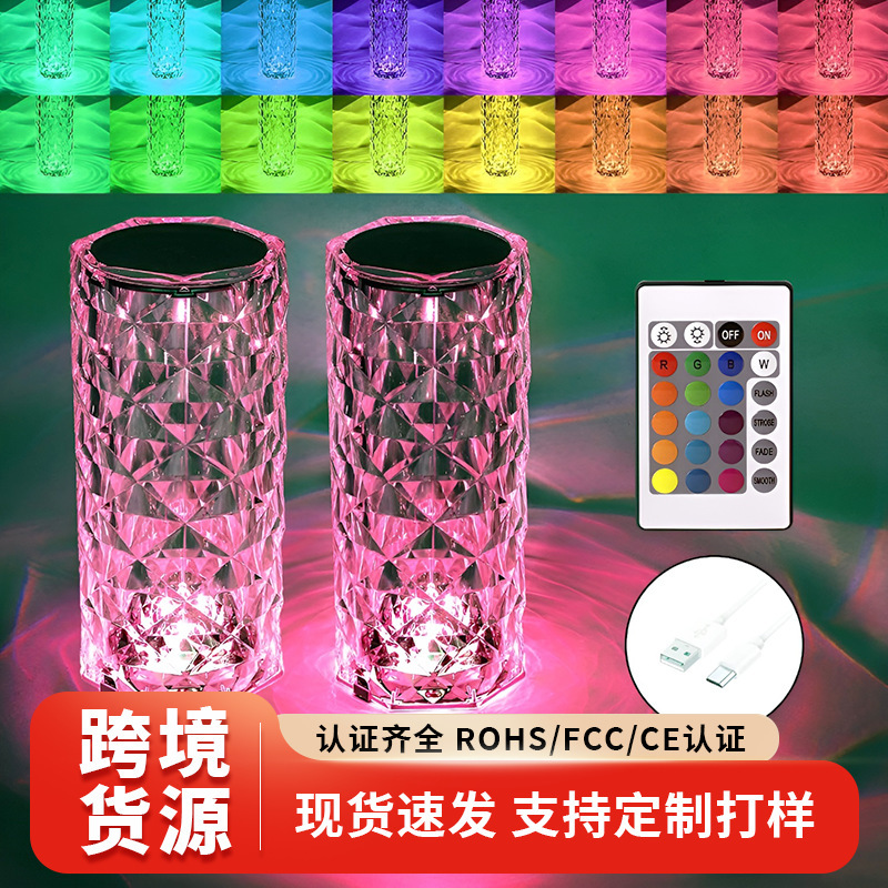 Cross-Border Rose Table Lamp, High-End Bedside Night Light, Popular Ambient Light, Simple and Creative Remote-Controlled Bedroom Lamp Cross-Border Rose Table Lamp, High-End Bedside Night Light, Popular Ambient Light, Simple and Creative Remote-Controlled Bedroom Lamp