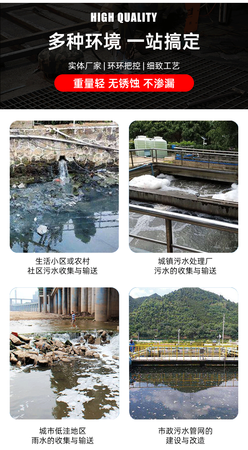 泵站1_04.gif