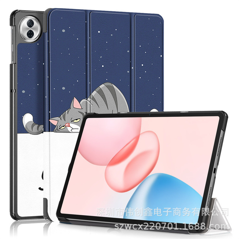 适用华为荣耀pad10平板12.1寸保护套2025 Honor pad10三折保护壳|undefined