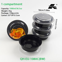 �P��ͺ���ʽ1080ml�A�κ�ɫ�ߙn���末�w�a����u����в͏d�A��