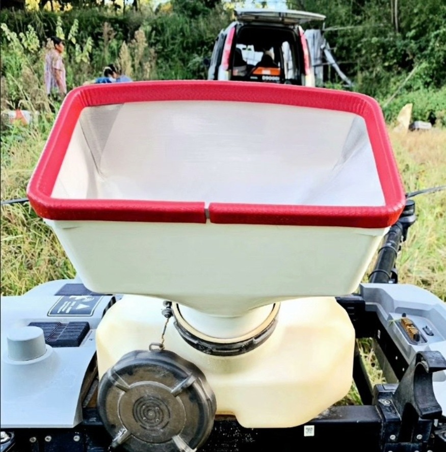 大疆植保无人机T60/50/40/30/25/20P免手扶加药金属滤网漏斗