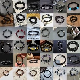 手链;项链;饰品配件