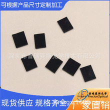 ِ˹WatƬ  h̜y VƬ tֹƬ