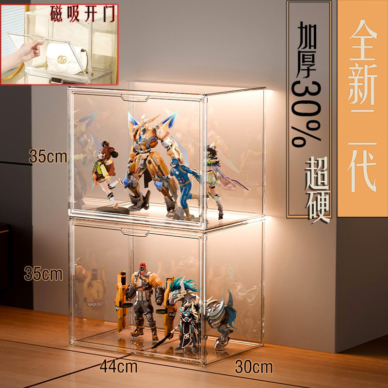 ☆☆슈퍼 거대 2세대로 업그레이드☆2그리드 강화 슈퍼 하드 모델