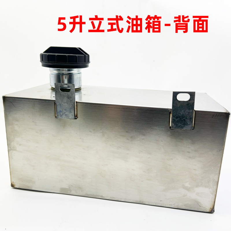 Chai warm stainless steel auxiliary oil tank daquan heating 60 litres jiefang han v delong truck diesel independent modification